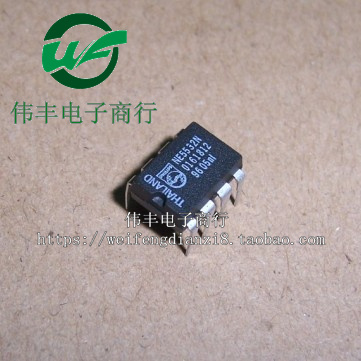 NE5532ANDIP8脚音频放大器芯片