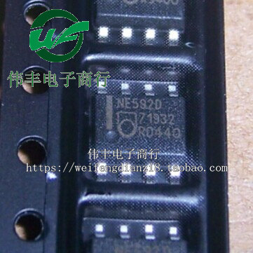 NE592D NE592D8 SOP8脚 全新视频放大器芯片 贴片IC 正品