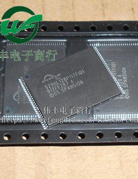 S29GL128N10TFI01 S29GL128P11TFI01 TSSOP56 全新闪存 可代烧录