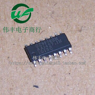 OZ9976GN OZ9976 SOP16脚 全新液晶电视控制芯片 贴片IC