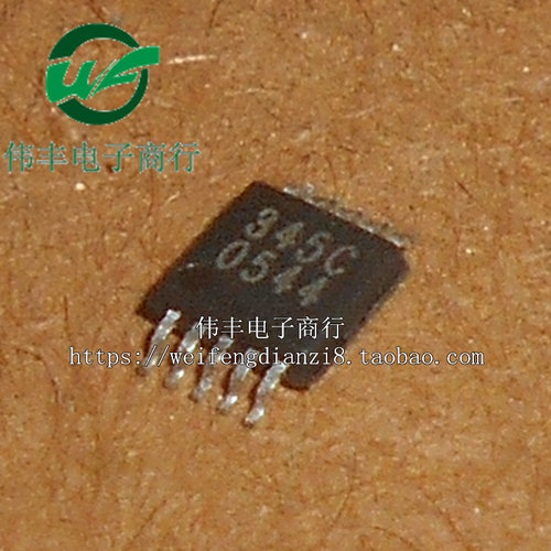 345C345C345C原装正品丝印