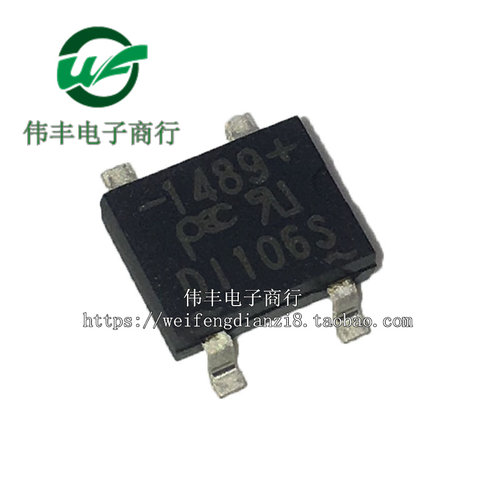 DI106S D1106S SOP4脚 600V 1A 全新整流器 贴片整流桥 桥堆