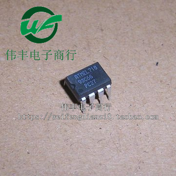 AT93C66-PC27 93C66 DIP8脚 全新储存芯片 直插IC 可代烧录