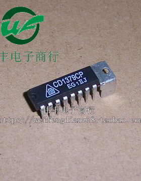 UPC1379C CD1379CP YD1379 DIP16 全新同步信号处理器芯片