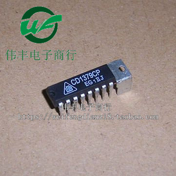 UPC1379CCD1379CPYD1379DIP1全新