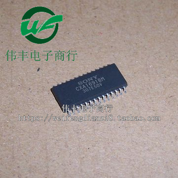CXA1691BM CXA1691M CXA1691AM SOP28脚 全新芯片 贴片IC 正品