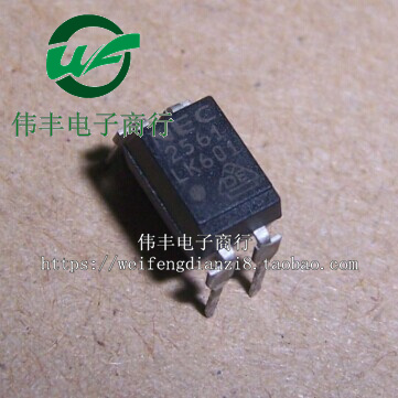 NEC2561PS2561-1SOPDIP4脚全新