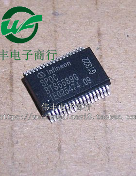 BTS5589G BTS5589 SSOP36脚 科鲁兹BCM车身控制模块电脑芯片 全新