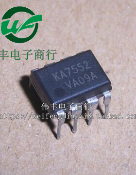 KA7552 DIP8脚 全新液晶电源管理芯片 直插IC 开关电源IC