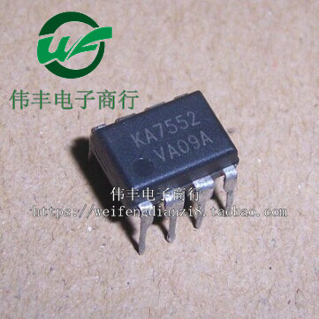 KA7552 DIP8脚 全新液晶电源管理芯片 直插IC 开关电源IC