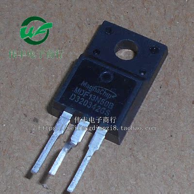 MDF13N50G场效应管直插三极管