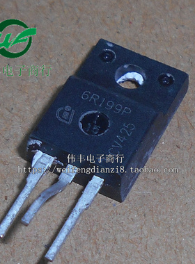 IPA60R199CP 6R199P TO220F-3脚 MOS场效应管 直插三极管