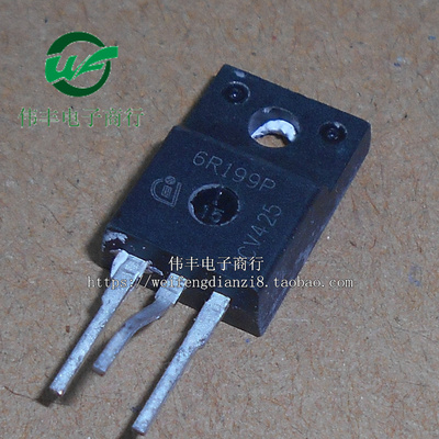 IPA60R199CP 6R199P TO220F-3脚 MOS场效应管 直插三极管