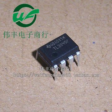 TL3845PDIP8脚全新芯片