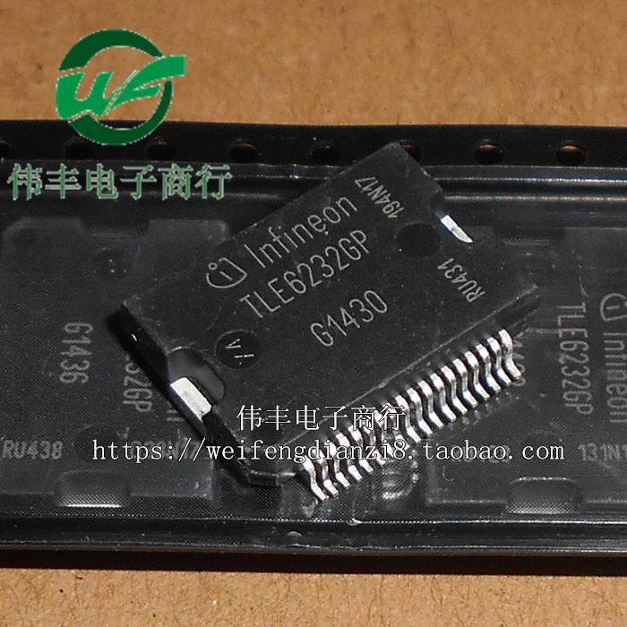 TLE6232GPHSSOP36脚全新芯片