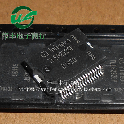 TLE6232GPHSSOP36脚原装芯片