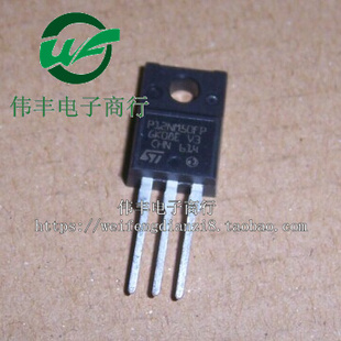 P12NM50FP FQPF12N50C TO220F 全新场效应管 MOS管 直插三极管