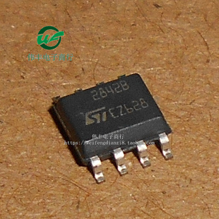 2842B UC2842B SOP8脚 全新液晶电源管理芯片 贴片IC
