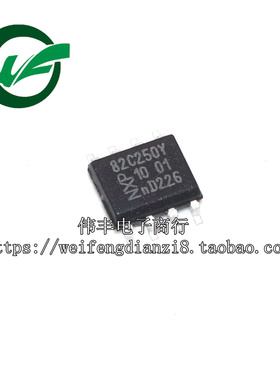 全新原装 TJA1020 TJA1040 TJA1054AT A51/C PCA82C250T A82C251Y