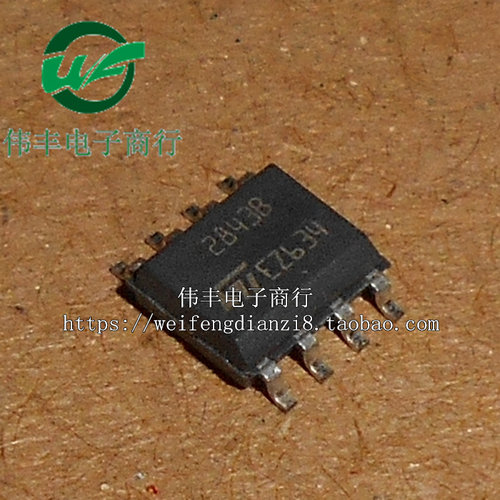 UC2843BD1R2G电源管理芯片贴片IC