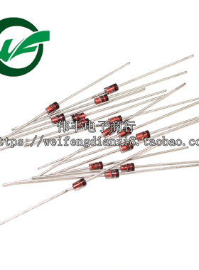 1W 直插玻璃稳压管 稳压二极管 3.9V 1N4730 IN4730A 3.9V (50个)