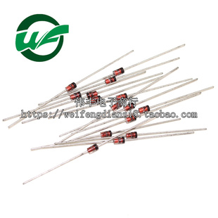 1W 直插玻璃稳压管 稳压二极管 3.9V 1N4730 IN4730A 3.9V (50个)