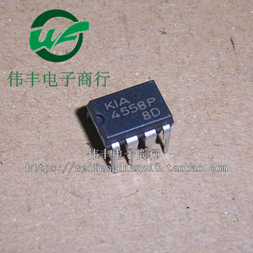 KIA4558P MC4558C DIP8脚 全新运算放大器芯片 直插IC