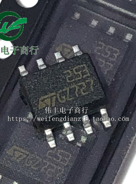 LF253 LF253DT 丝印:253 SOP8脚 全新进口运算放大器芯片 贴片IC