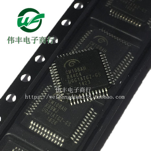 CM108AHCM108B解码芯片