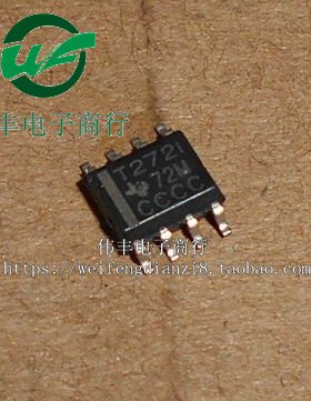全新T272I TLV272IDRG4 SOP8脚 运算放大器芯片 贴片IC