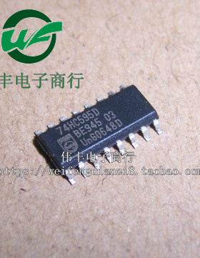 HC595A 74HC595D SOP16脚 3.9MM 全新进口寄存器芯片 贴片IC