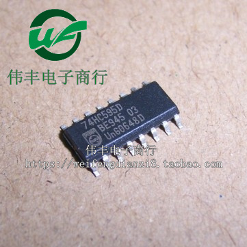 HC595A74HC595DSOP16脚全新
