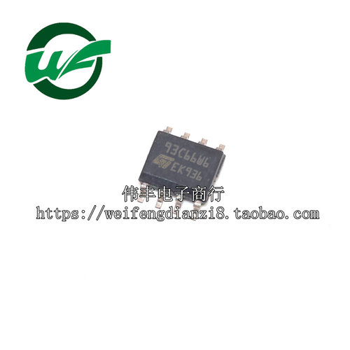 M93C66-WMN6T储存器芯片贴片