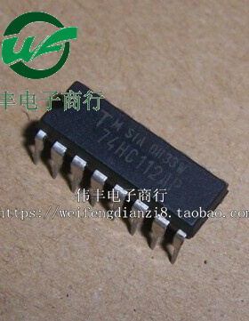 HD74LS112P SN74HC112N 74HC112AP DIP16脚 全新逻辑芯片 直插IC