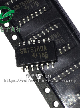 SN75189A SN75189ANSR SOP14脚 5.2MM 全新接口收发器芯片