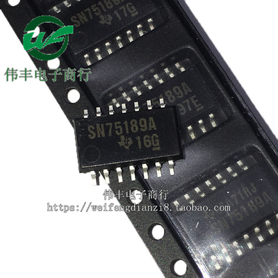 SN75189ANSR全新接口收发器芯片