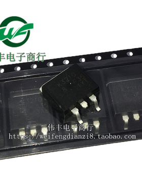 K3210 2SK3210 TO263 全新MOS场效应管 贴片三极管 正品