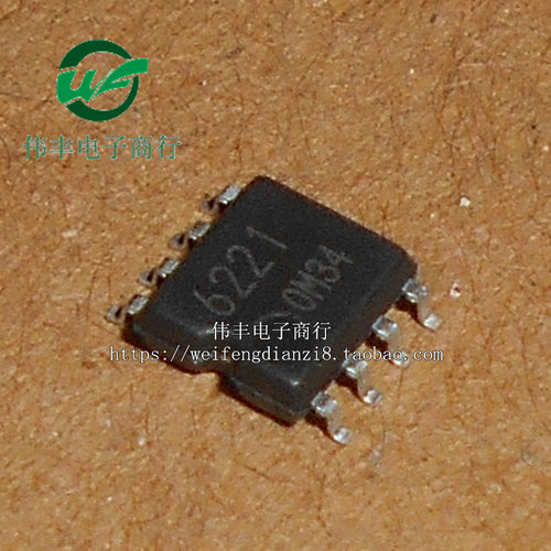 BD6221F-E2全新原装正品芯片进口