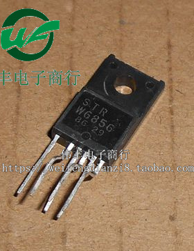 STRW6856 STR-W6856 TO220F-6脚 电源模块 电源开关三极管 正品