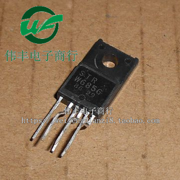 STRW6856 STR-W6856 TO220F-6脚 电源模块 电源开关三极管 正品