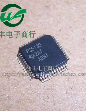 TPS5130PTR PS5130 QFP48脚 稳压器芯片 贴片IC 全新