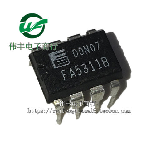 FA5311电源管理芯片直插IC