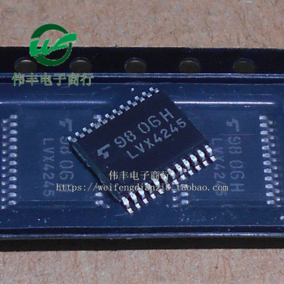 74LVX4245MTCTSSOP20脚全新进口