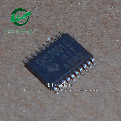 THS7001IPWP全新芯片贴片IC