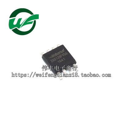 全新W25Q128JVSIGFVSGSOP8
