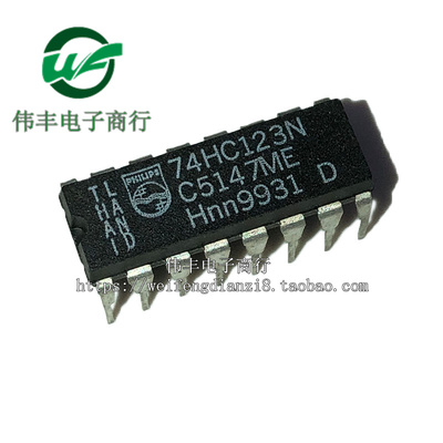 SN74HC123N 74HC123 DIP16脚 全新进口触发器芯片 直插IC