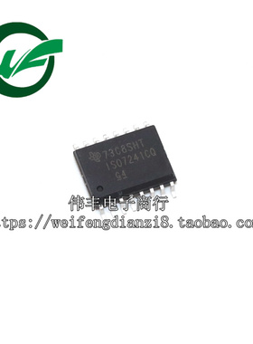 ISO7241CDWR ISO7241C ISO7241CQ SOP16 全新隔离器芯片 贴片IC