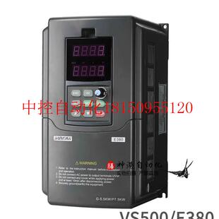 4T1100G 议价原装 变频器 1320P 38现货 E380 正品 110KW VS500