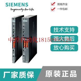 0AA0 议价全新原装 模块现货 6ES7405 400 0KR02 PLC 进口现货S7