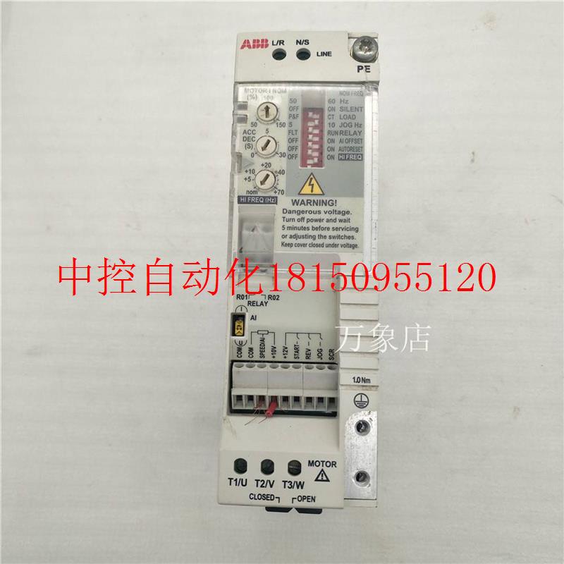 议价ABB变频器 ACS-01E-02A2-2 0.37KW 220V实物拍摄现货